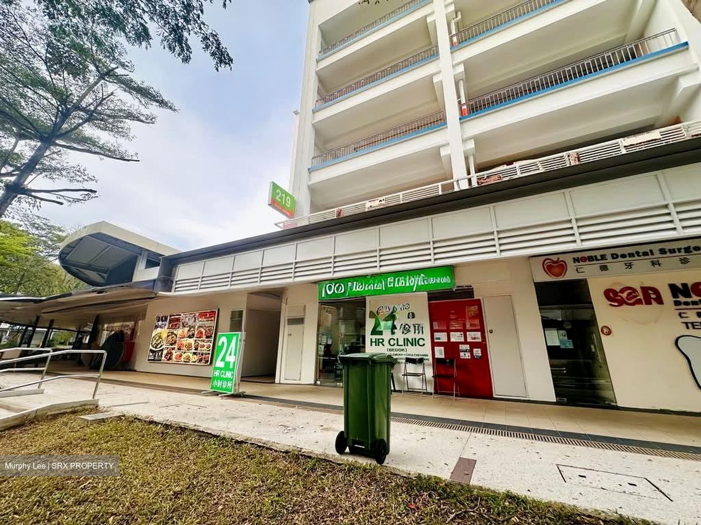 Sky Eden@Bedok (D16), Retail #543609901